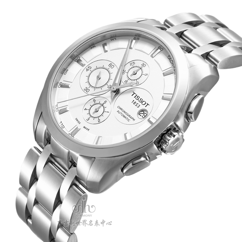 天梭库图系列机械男款