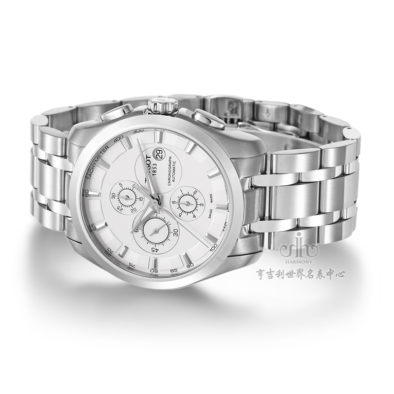 天梭库图系列机械男款