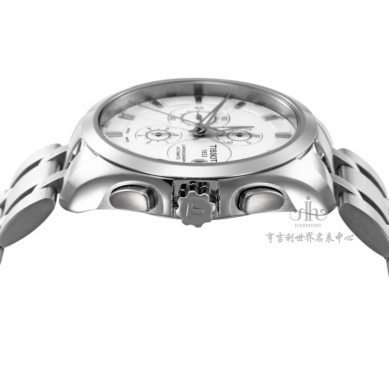 天梭库图系列机械男款